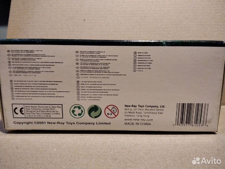 Модель автомобиля jeep willys