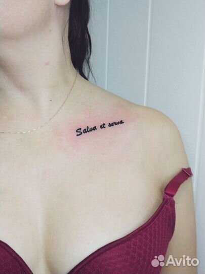 Модель на тату