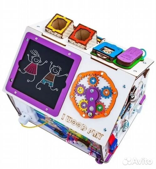 Бизиборд домик со светом