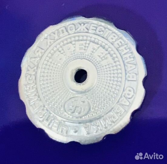 Знак ранхигс