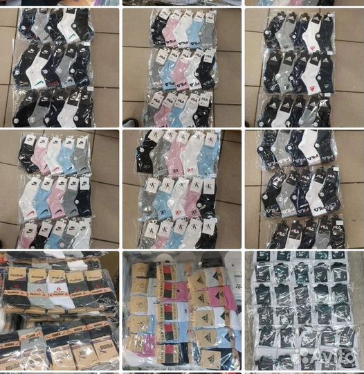 Носки оптом