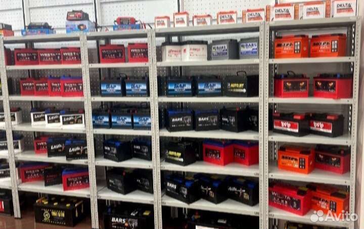 Аккумулятор на Лада ваз 2114 доставка бесплатна