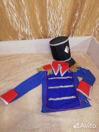 Детский карнавальный костюм