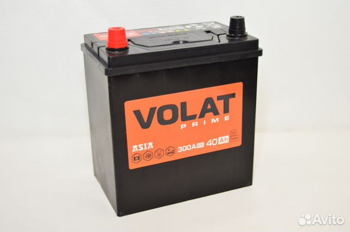 Аккумуляторы