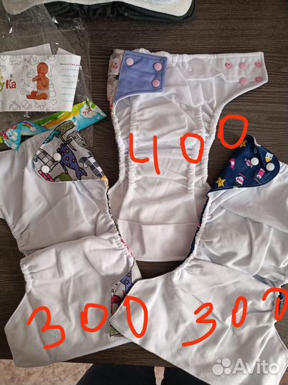 Подгузники -трусики с вкладышами, для плавания