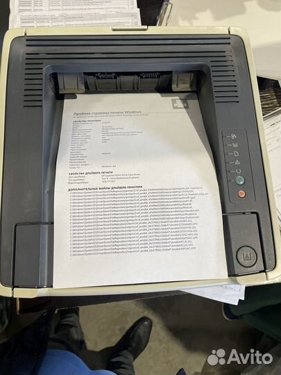 Принтер лазерный hp laserjet p2015dn