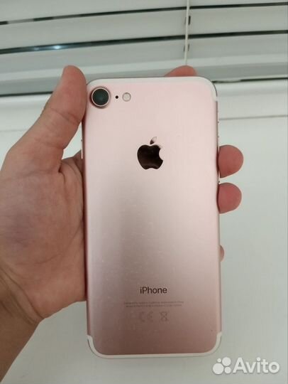 Телефон iPhone 7
