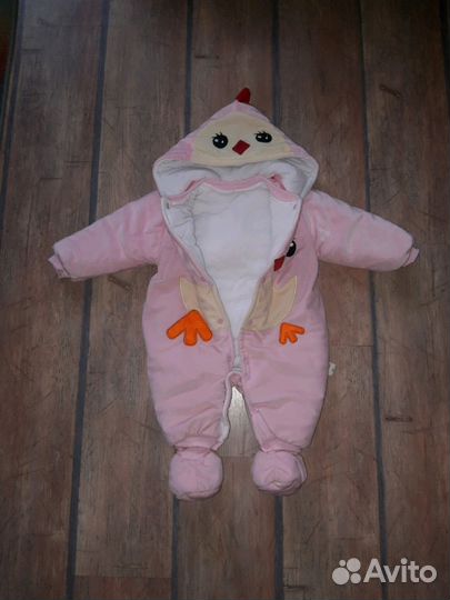 Комбинезон