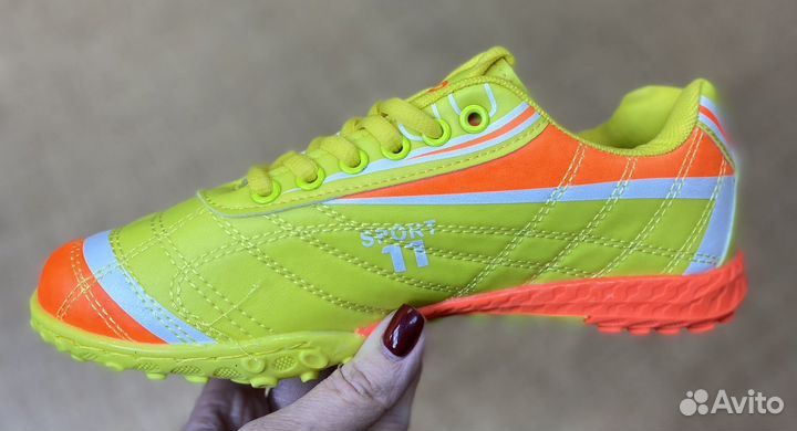 Бутсы футбольные 37/41