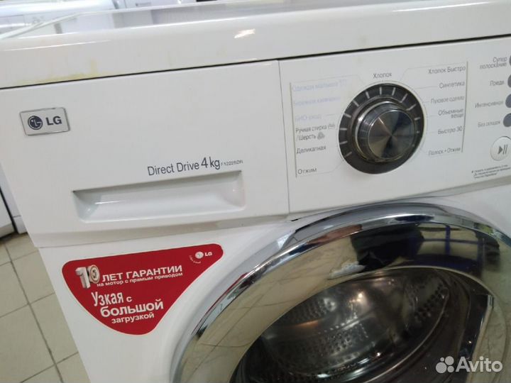 Стиральная машина Lg с гарантией