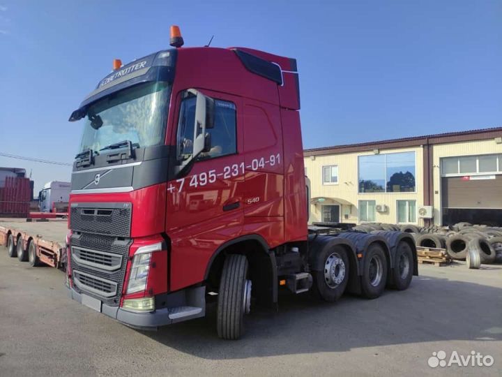 Volvo FH 540, 2020