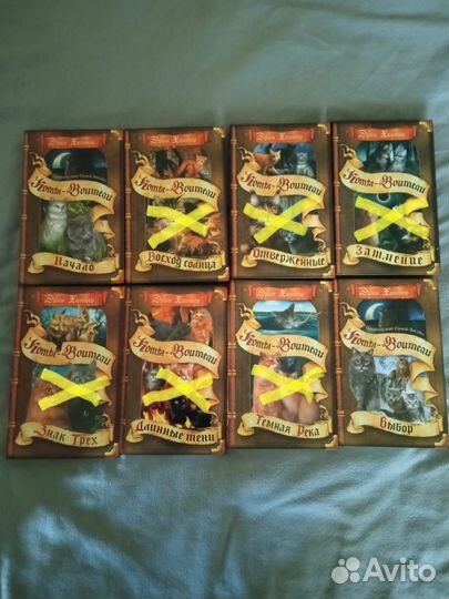 Детские книжки