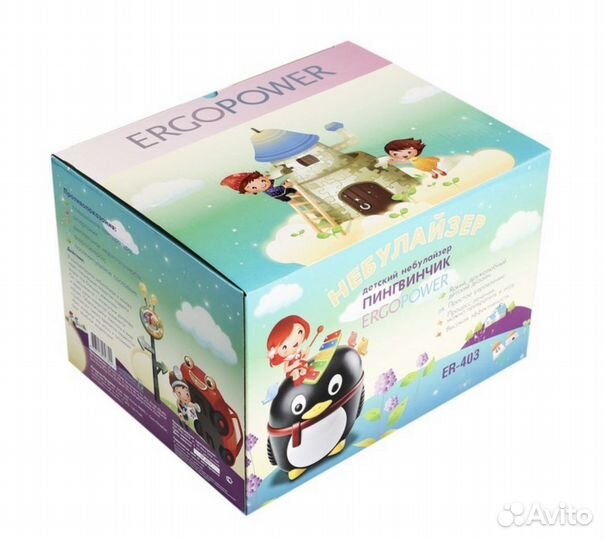 Небулайзер, ингалятор, компрессорный, «Пингвинчик