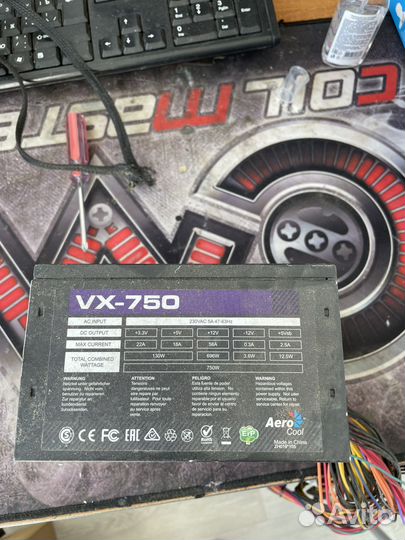 Блоки питания aerocool vx 750