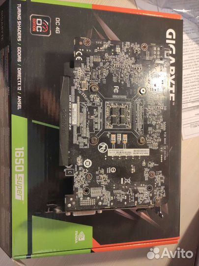 Gigabyte GeForce GTX 1650 super OC 4G