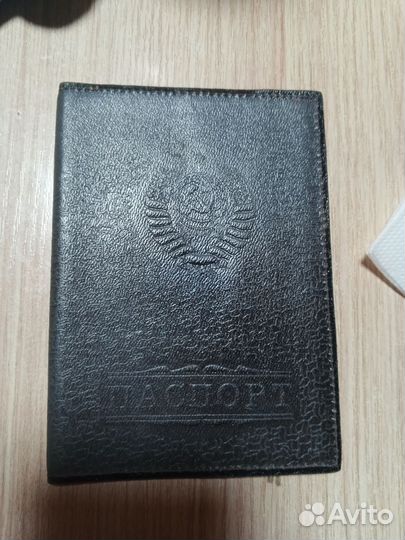 Обложка на паспорт СССР