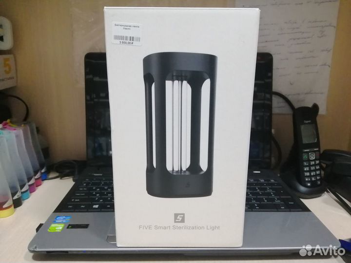 Облучатель Xiaomi Five Smart Sterilization Lamp