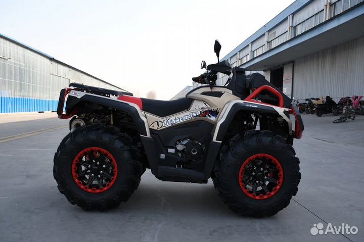 Odes Aodes Pathcross 1000 S Mud Pro (золотой)