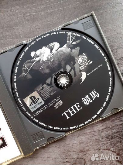 Simple 1500 Series Vol. 25: The Keiba PS1 Лицензия