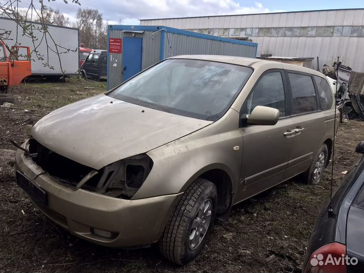 Разбор б/у запчасти Kia Karnival Киа Карнивал