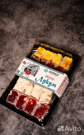 Турецкий лукум премиум класса