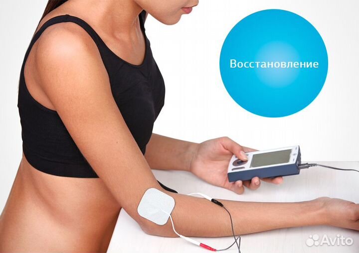 Меркурий нервномышечный стимулятор