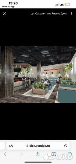 Посудомойка