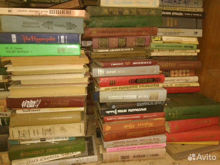 Книги разные