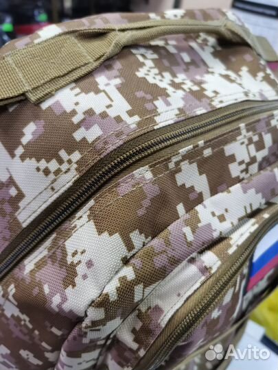 Рюкзак туристический объёмом 40 литров походный