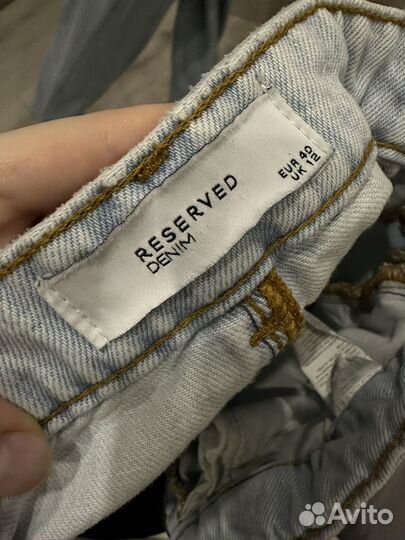 Джинсы женские reserved