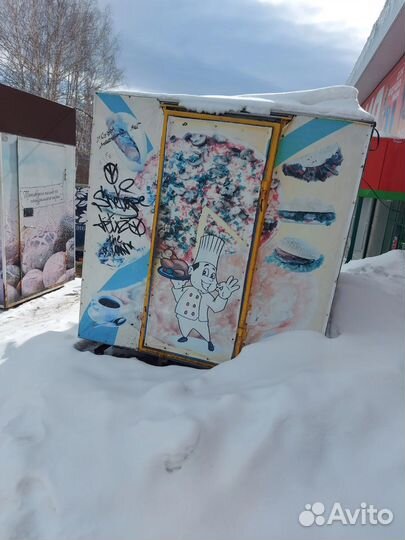 Киоск Трейлер
