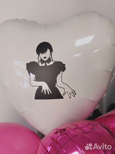 Гелиевые шары с Венсдей