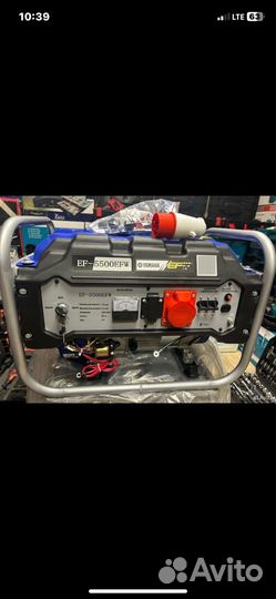 Бензиновый генератор