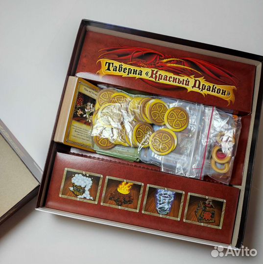 Настольные игры