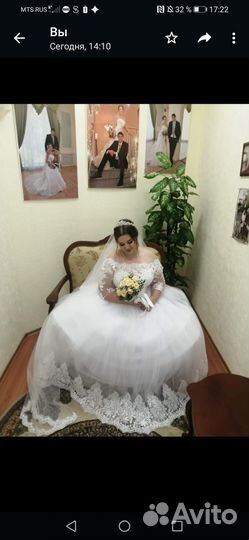 Свадебное платье