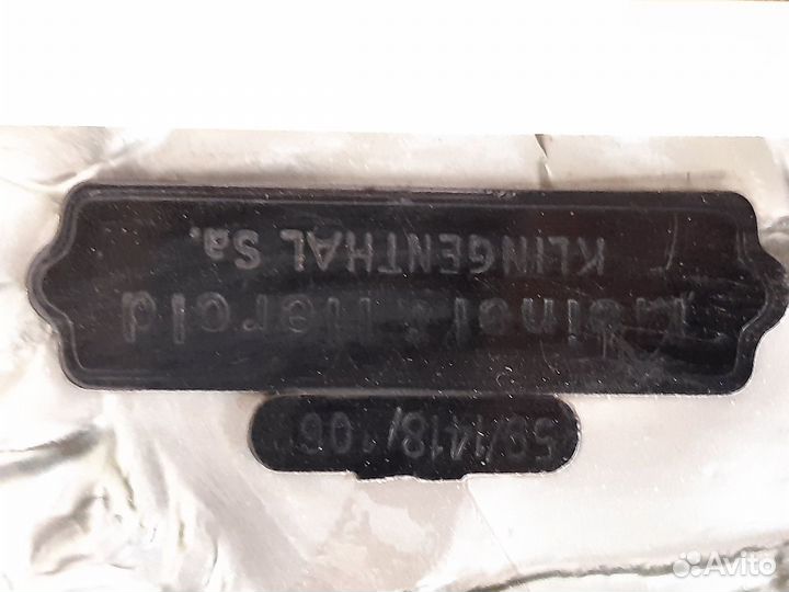 Аккордеон отличный Meinel & Herold серый