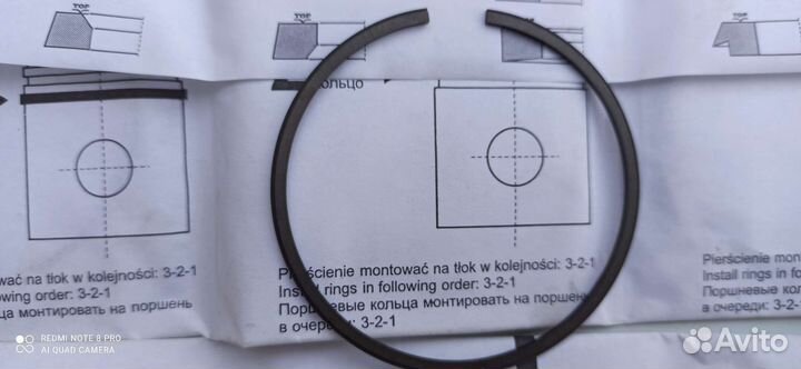 Кольца поршневые ваз 82.4