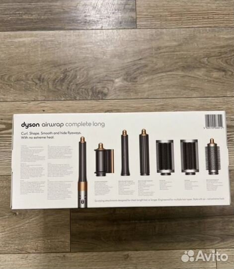 Стайлер Dyson Airwrap Long HS05 2022