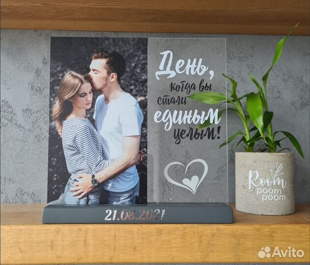 Постер рамка на стекле с фото art097