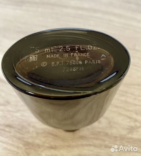 Dolce & Gabbana - Pour Homme - Intenso EDP