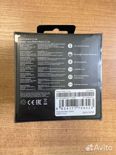 Smart часы Redmi Watch 2 Lite GL (Black)
