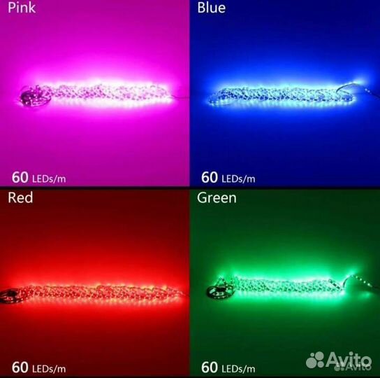 Лента светодиодная для зеркала 12 вольт