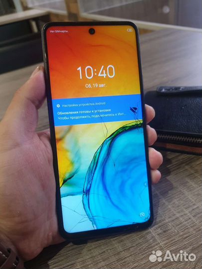 Infinix not 11s nfc