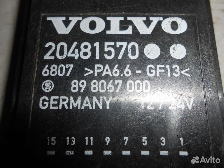 Электронный блок (Volvo FH)