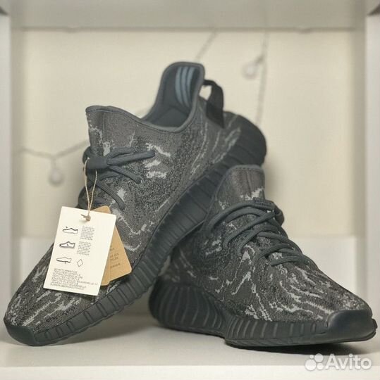 Yeezy 350v2 MX dark salt