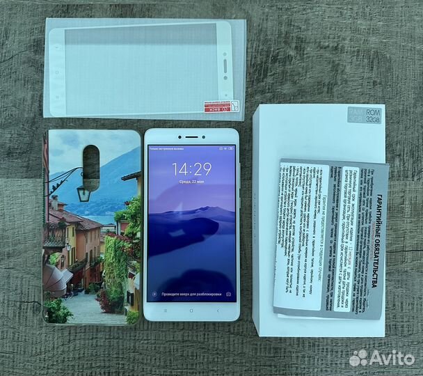 Xiaomi Redmi Note 4X, 3/32 ГБ