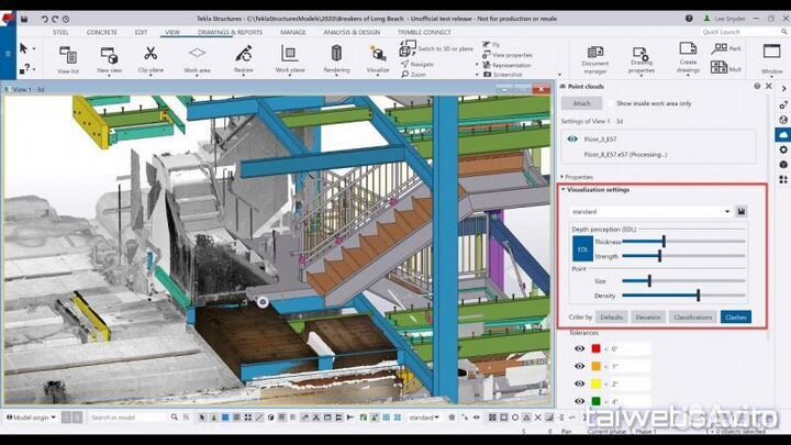 Tekla Structures 2024 SP4.1 Бессрочная лицензия