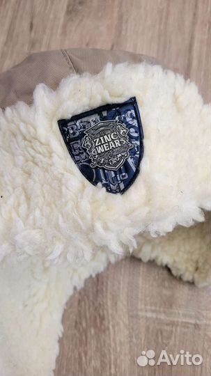 Шапка зимняя