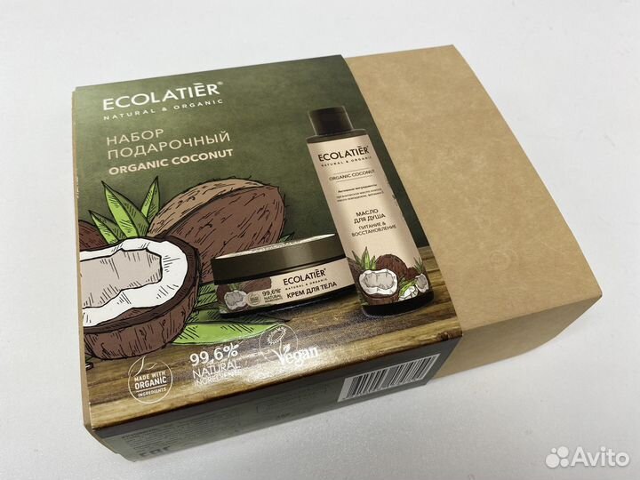 Набор подарочный ecolatier Organic