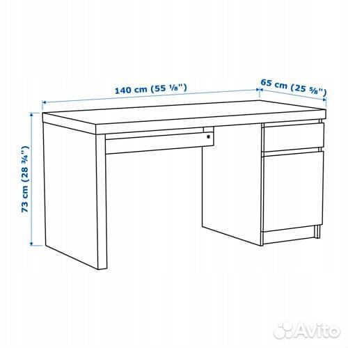 Стол IKEA мальм со шкафом белый 140х65см